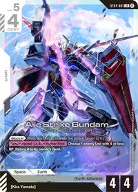 Aile Strike Gundam (ST04-001) [Edition Beta]