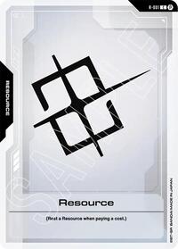 Resource (R-001) [Edition Beta]