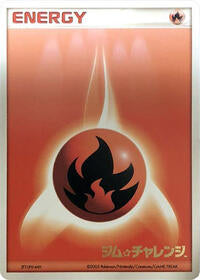 Basic Fire Energy (2003) [Gym Challenge]