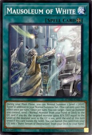 Mausoleum of White (Unlimited Misprint) [SDWD-EN023] Common