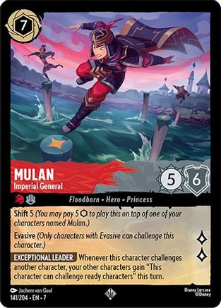 Mulan - Imperial General (141/204) [Archazia's Island]