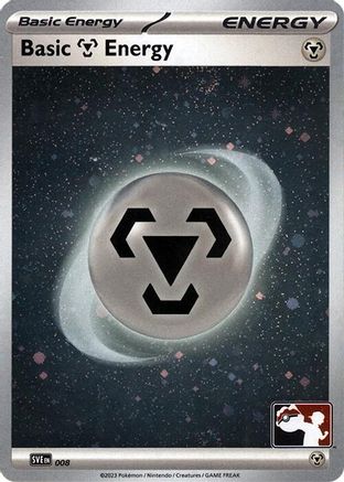 Basic Metal Energy (16) (Cosmo Holo) [Prize Pack Series Six]