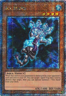 Ice Hand [RA04-EN225] Quarter Century Secret Rare