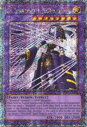 El Shaddoll Construct (Alternate Art) [RA04-EN229] Quarter Century Secret Rare