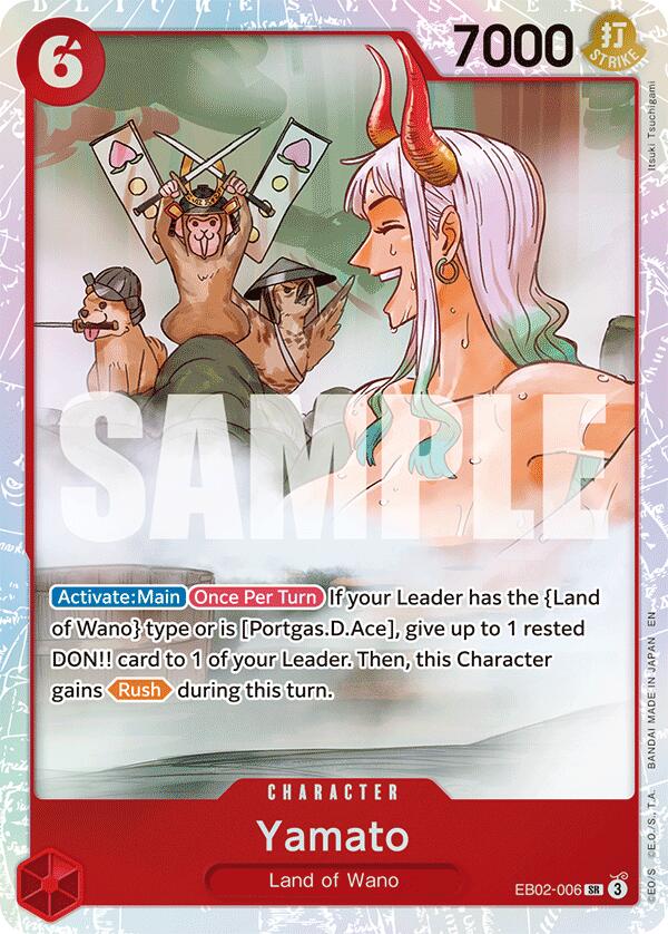 Yamato [Extra Booster: Anime 25th Collection]
