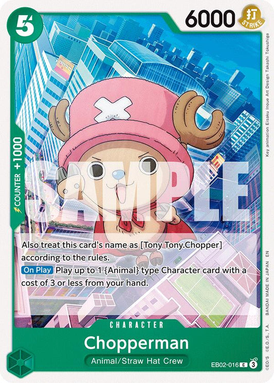 Chopperman [Extra Booster: Anime 25th Collection]