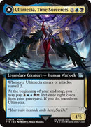 Ultimecia, Time Sorceress // Ultimecia, Omnipotent (Extended Art) [FINAL FANTASY]