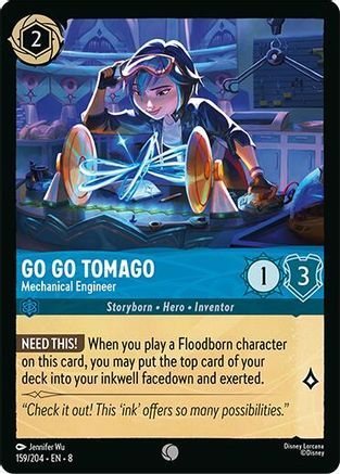 Go Go Tomago - Mechanical Engineer (159/204) [Reign of Jafar]