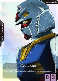 EX Base (EXBP-001) (Mobile Suit Gundam) (EXBP-001) [Promotional EX Base Tokens]