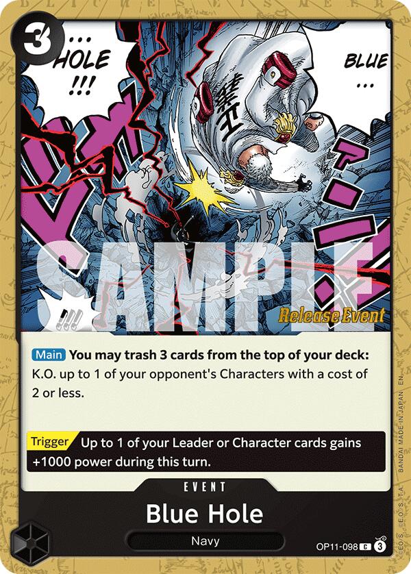 Blue Hole [A Fist of Divine Speed Release Event Cards]