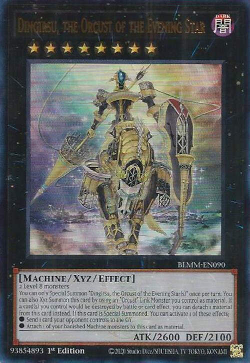 Dingirsu, the Orcust of the Evening Star [BLMM-EN090] Ultra Rare