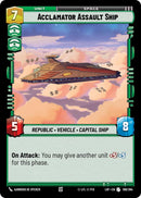 Acclamator Assault Ship (106/264) (106/264) [Legends of the Force]