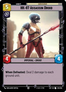 HK-87 Assassin Droid (235/264) (235/264) [Legends of the Force]