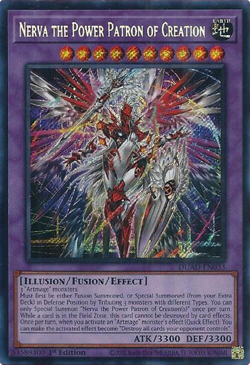 Nerva the Power Patron of Creation [DUAD-EN033] Secret Rare