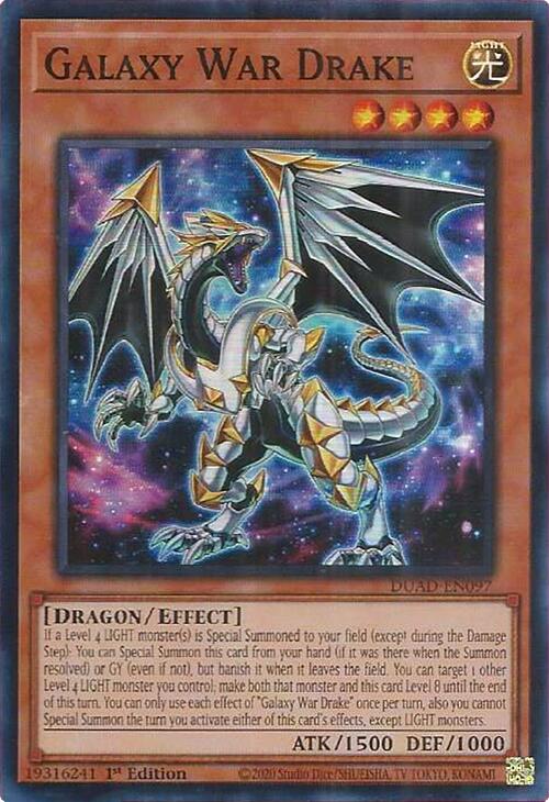Galaxy War Drake [DUAD-EN097] Super Rare