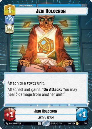 Jedi Holocron (315) (Hyperspace) (315) [Legends of the Force]