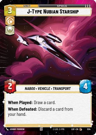 J-Type Nubian Starship (934) (Hyperspace Foil) (934) [Legends of the Force]
