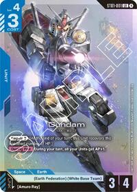 Gundam (ST01-001) [Starter Deck 01: Heroic Beginnings]