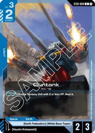 Guntank (ST01-004) - Starter Deck 01 Heroic Beginnings