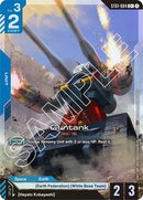 Guntank (C+) (ST01-004) [Starter Deck 01: Heroic Beginnings]