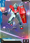 GM (C+) (ST01-005) - Starter Deck 01 Heroic Beginnings Holofoil