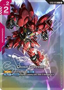Close Combat (C+) (ST03-013) [Starter Deck 03: Zeon's Rush]