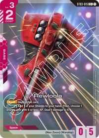 Rewloola (C+) (ST03-015) [Starter Deck 03: Zeon's Rush]
