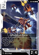 Moebius Zero (ST04-003) [Starter Deck 04: SEED Strike]