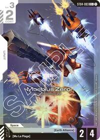 Moebius Zero (C+) (ST04-003) [Starter Deck 04: SEED Strike]