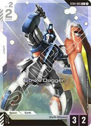 Strike Dagger (C+) (ST04-005) [Starter Deck 04: SEED Strike]