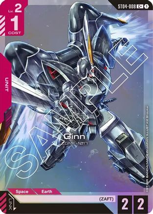 Ginn (C+) (ST04-008) - Starter Deck 04 SEED Strike Holofoil
