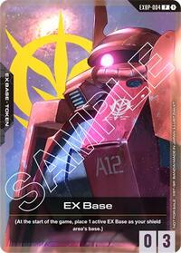 EX Base (EXBP-004) (Mobile Suit Gundam) (EXBP-004) [Promotional EX Base Tokens]