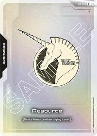 Resource (RP-015) (Vist Foundation) (RP-015) [Promotional Resource Tokens]
