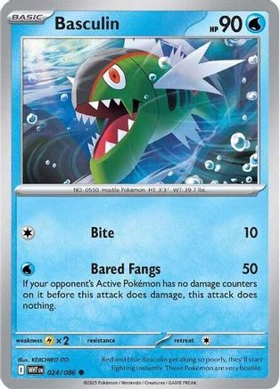 Basculin (024/086) [Scarlet & Violet: White Flare]
