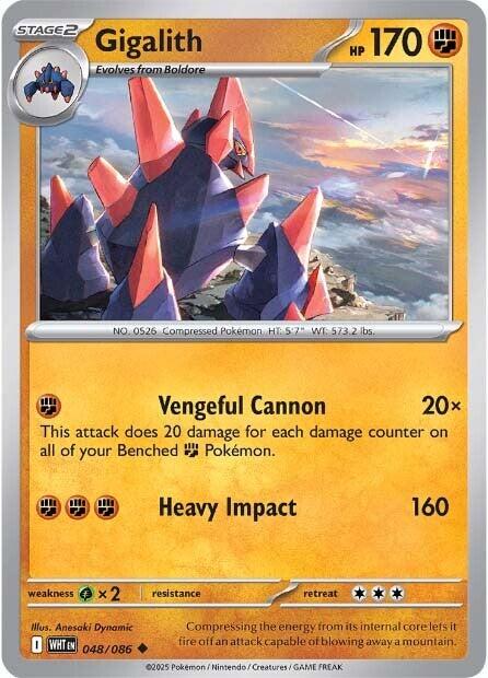 Gigalith (048/086) [Scarlet & Violet: White Flare]