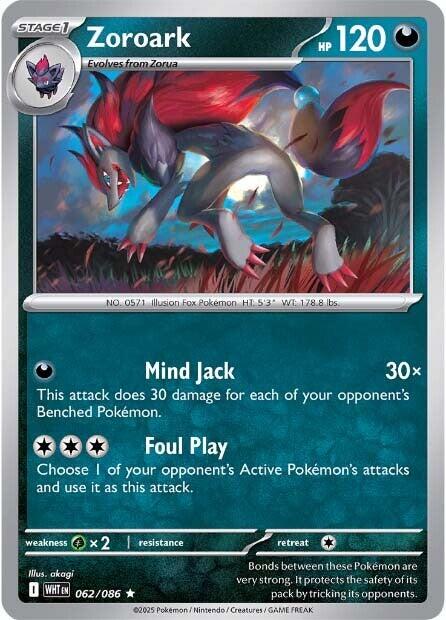 Zoroark (062/086) [Scarlet & Violet: White Flare]