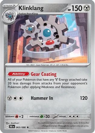 Klinklang (067/086) [Scarlet & Violet: White Flare]