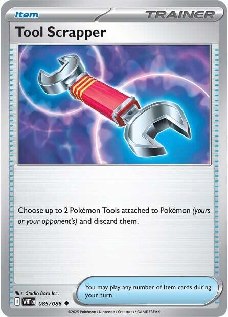 Tool Scrapper (085/086) [Scarlet & Violet: White Flare]