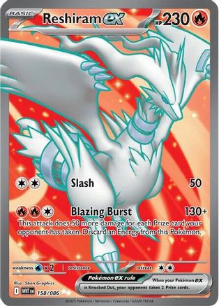 Reshiram ex (158/086) [Scarlet & Violet: White Flare]