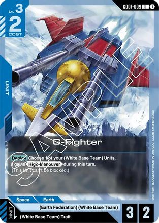G-Fighter (GD01-009) - Newtype Rising