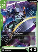 Gelgoog (GD01-031) [Newtype Rising]