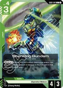 Shenlong Gundam (GD01-041) (GD01-041) [Newtype Rising]