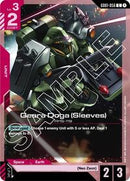 Geara Doga (Sleeves) (GD01-056) [Newtype Rising]