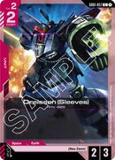 Dreissen (Sleeves) (GD01-057) [Newtype Rising]