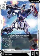 Strike Gundam (GD01-077) (GD01-077) [Newtype Rising]