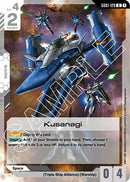 Kusanagi (GD01-129) - Newtype Rising