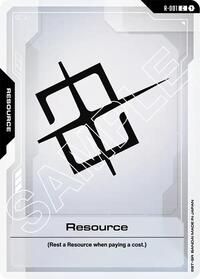 Resource (R-001) [Newtype Rising]