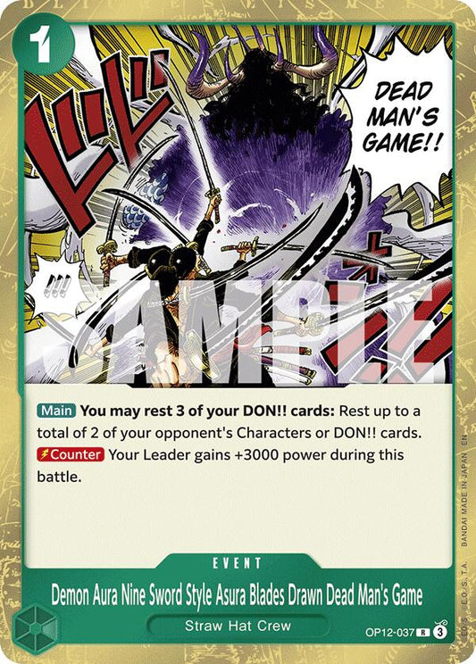 Demon Aura Nine Sword Style Asura Blades Drawn Dead Man's Game [Legacy of the Master]