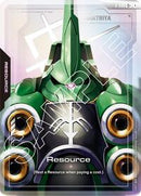Resource (R-006) (C+) (R-006) [Newtype Rising]
