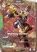 Shenlong Gundam (GD01-029) (R+) (GD01-029) [Newtype Rising]